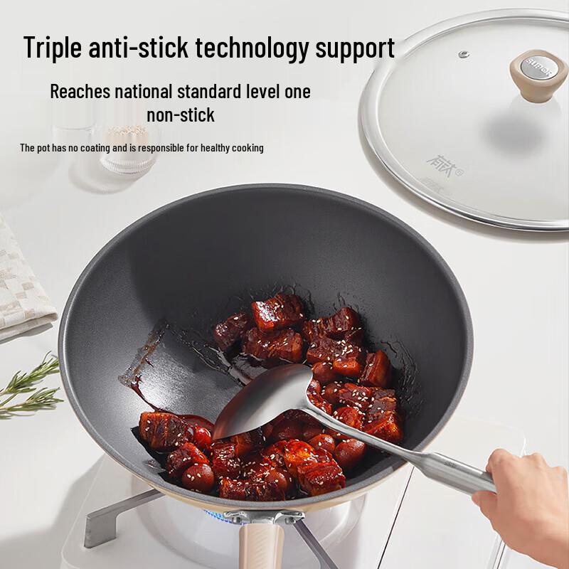 

SUPOR 32cm Titanium Alloy Non-stick Wok