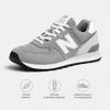 New Balance 574 Grigio Bianco Unisex Sneakers U574TG2