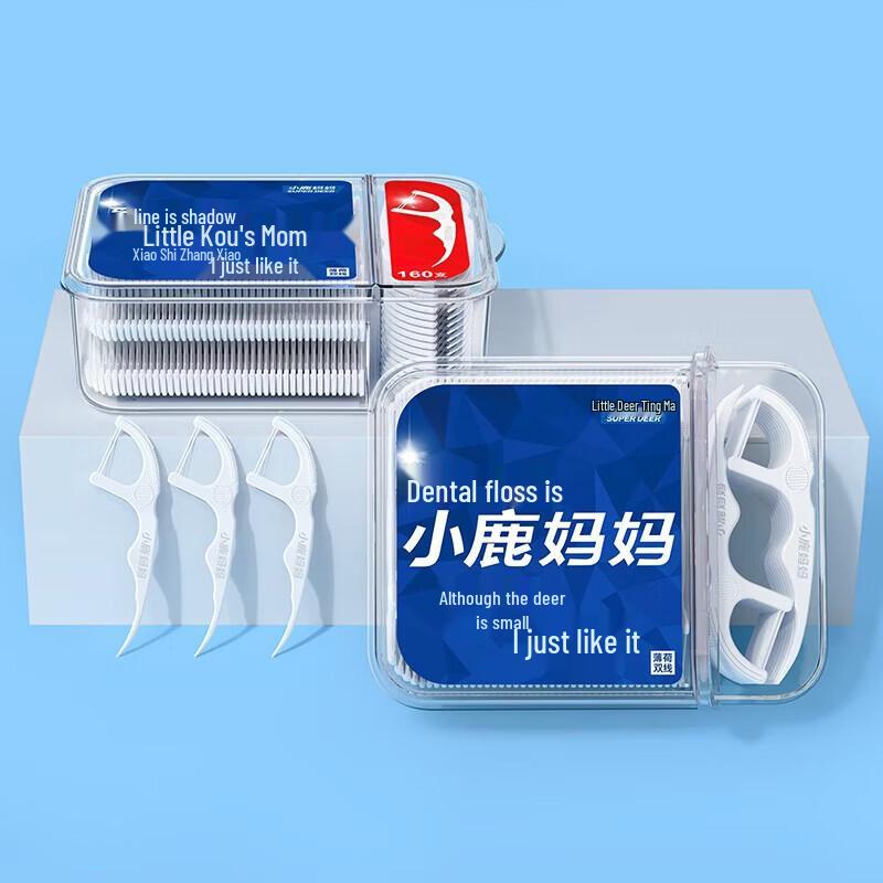 FAWNMUM Classic Ultra-Fine Dental Floss Sticks