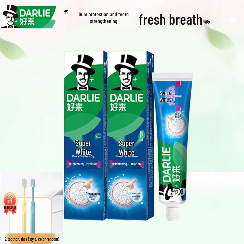Darlie Mineral Salt Toothpaste Set