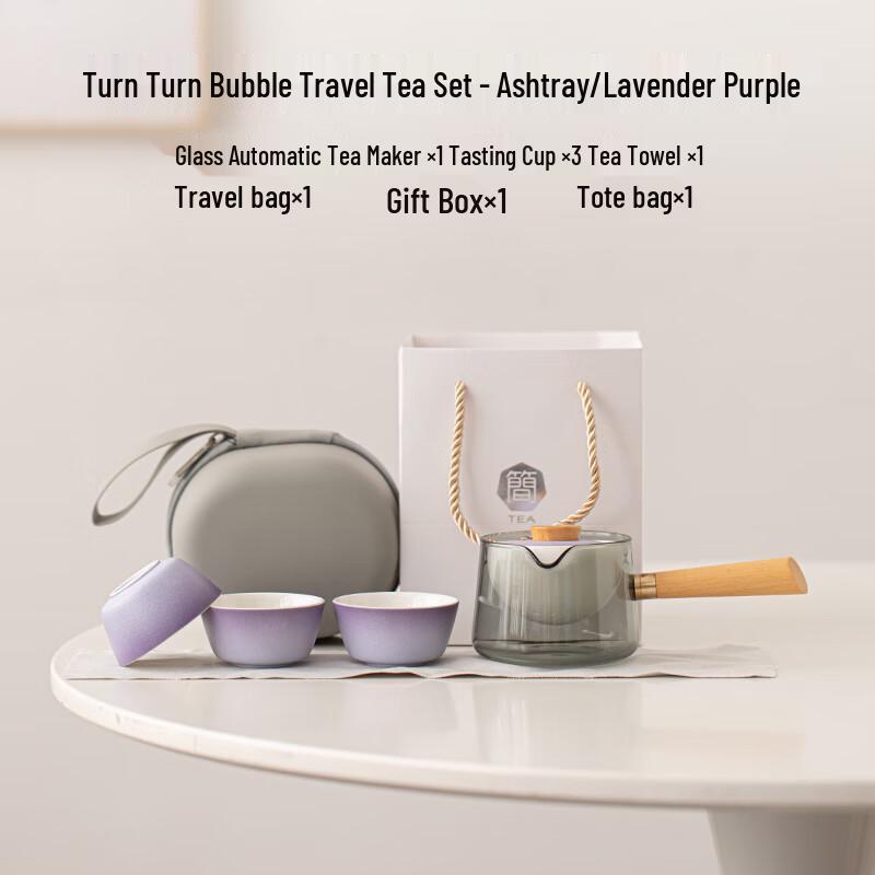 Portable Automatic Ceramic Travel Tea Set One Pot, Three Cups