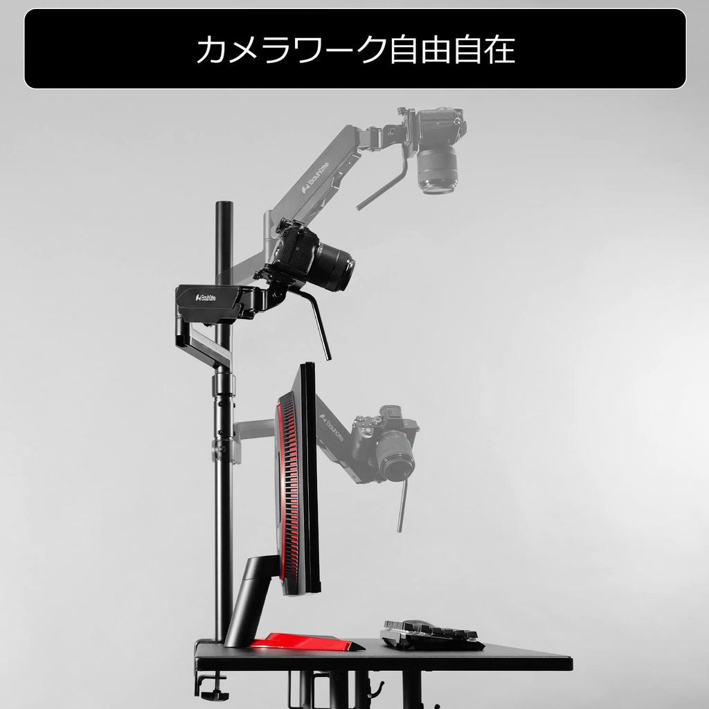 Bauhutte Arm Camera Arm for Streamers Camera Stand Show Your Face with a Camera Compatible with Streaming Camera Reflex Camera Clamp Fixed Type Free