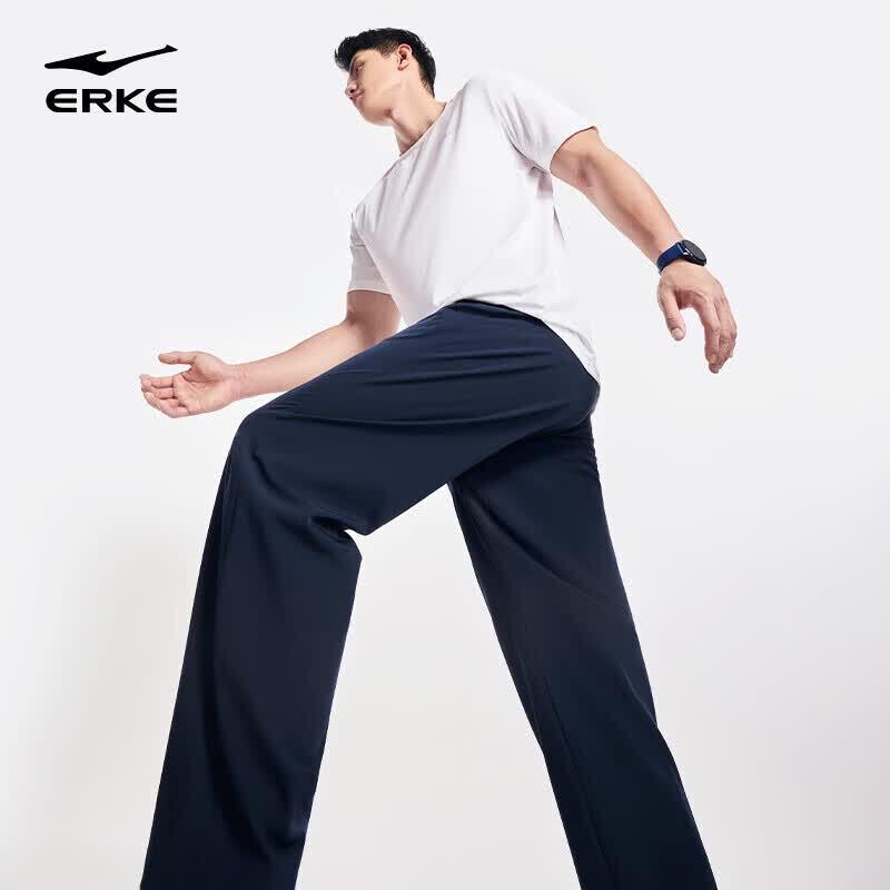 ERKE Men's Quick-Dry Breathable Athletic Jogger Pants
