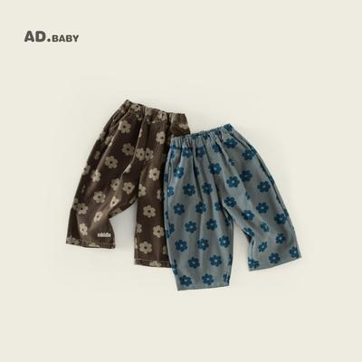 2025 Spring Kids' Korean-Style Washed Cotton Harem Pants for Boys and Girls