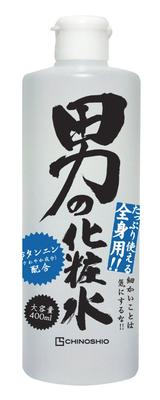 Chi No Shio Lotion 400ml Men's (x 1)