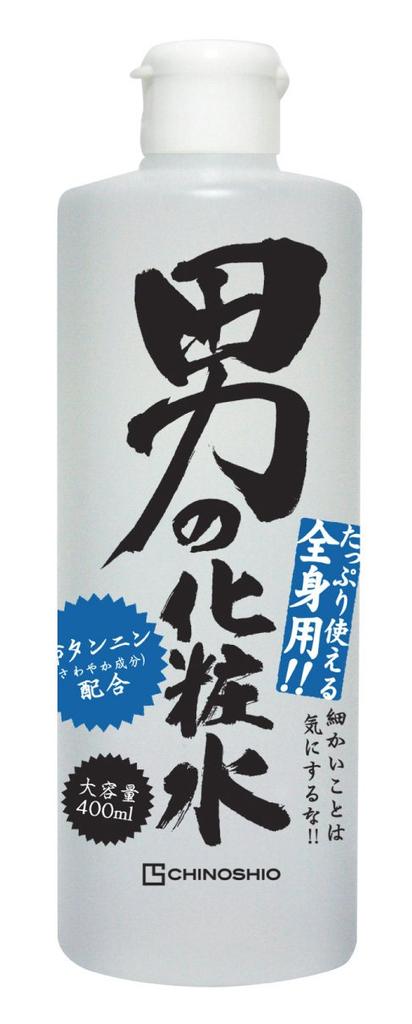 Lotion Chi no Shio 400ml Homme (x 1)