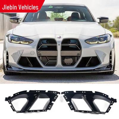 BMW Seria 3 2021-2024 G80/G82 M3/M4 Ulepszony zderzak przedni z otworami wentylacyjnymi i ramkami świateł przeciwmgielnych