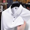 Pierre Cardin Men's Mulberry Silk Blend Long-Sleeve Polo Shirt