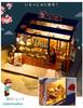 LittleSwallow World's Most Stylish Fashion Shop Miniature Dollhouse Model DIY Craft Kit Set (Ice Cream Shop)