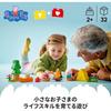 LEGO DUPLO Peppa Pig Camping Toy Set Educational Blocks for Kids Ages 1.5 to 4 Years