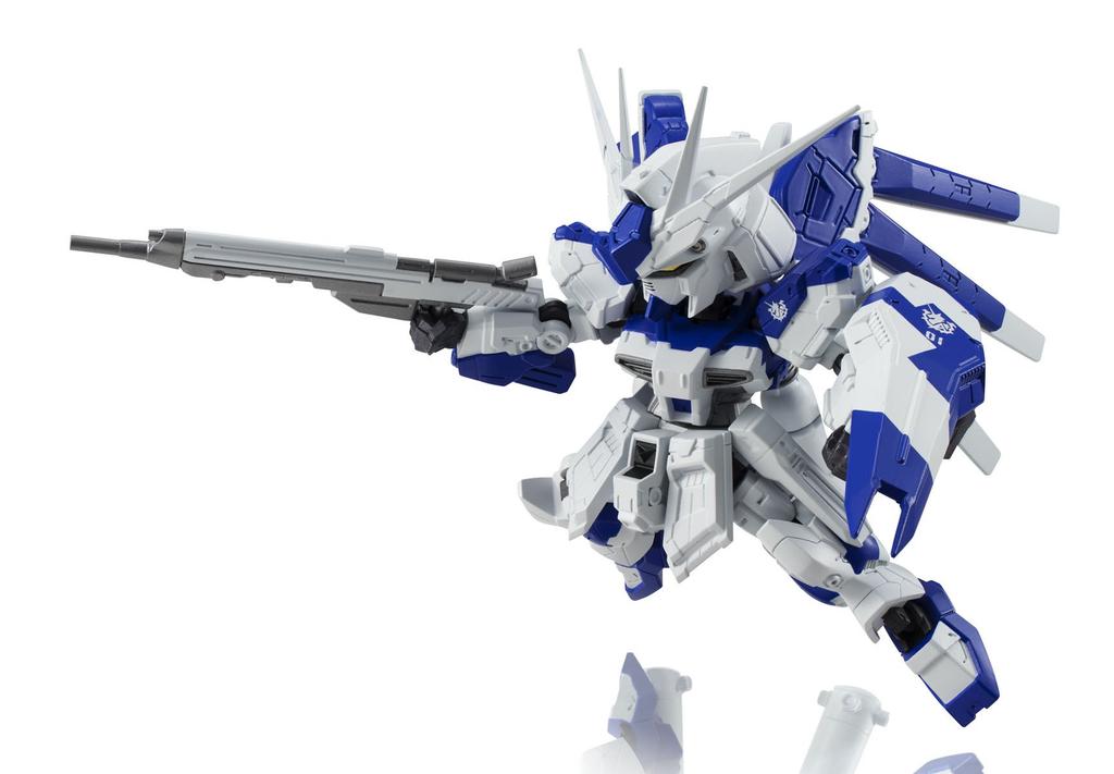 TAMASHII NATIONS NXEDGE STYLE Mobile Suit Gundam Counterattack Beltorchika Children Gundam 90 mm bemalte bewegliche Figur Char‘s [MS UNIT] Hi-v ca.