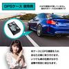 GPS case with super strong magnet for vehicle mounting [M size] Anti-theft lid with one-touch opening/closing Super heat resistant heat deformati