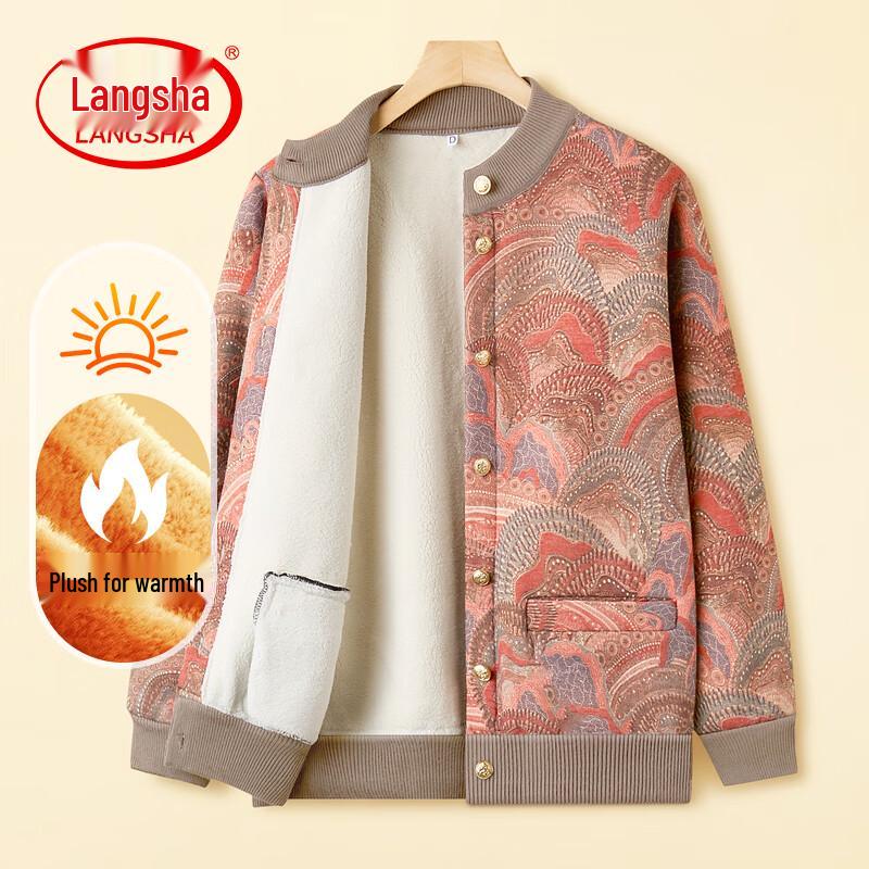 LangSha Women s Autumn Winter Fleece-Lined Knit Cardigan Jacket 5XL