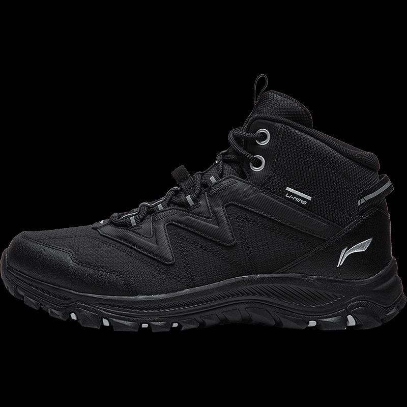 Li-Ning Men's V241-1 Casual Shoes