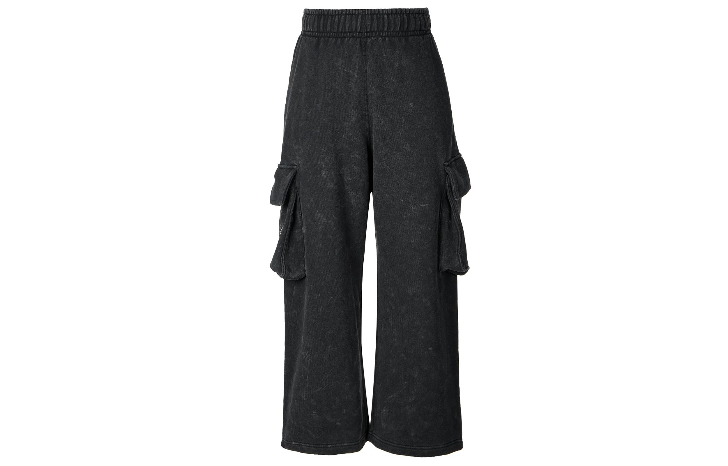 Nike Sportswear Knitted Sweatpants Women s Black HQ4751-010 M