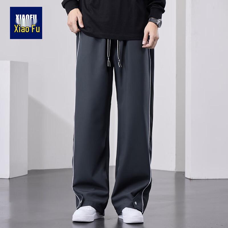 Men's American Style Wide-Leg Casual Long Pants