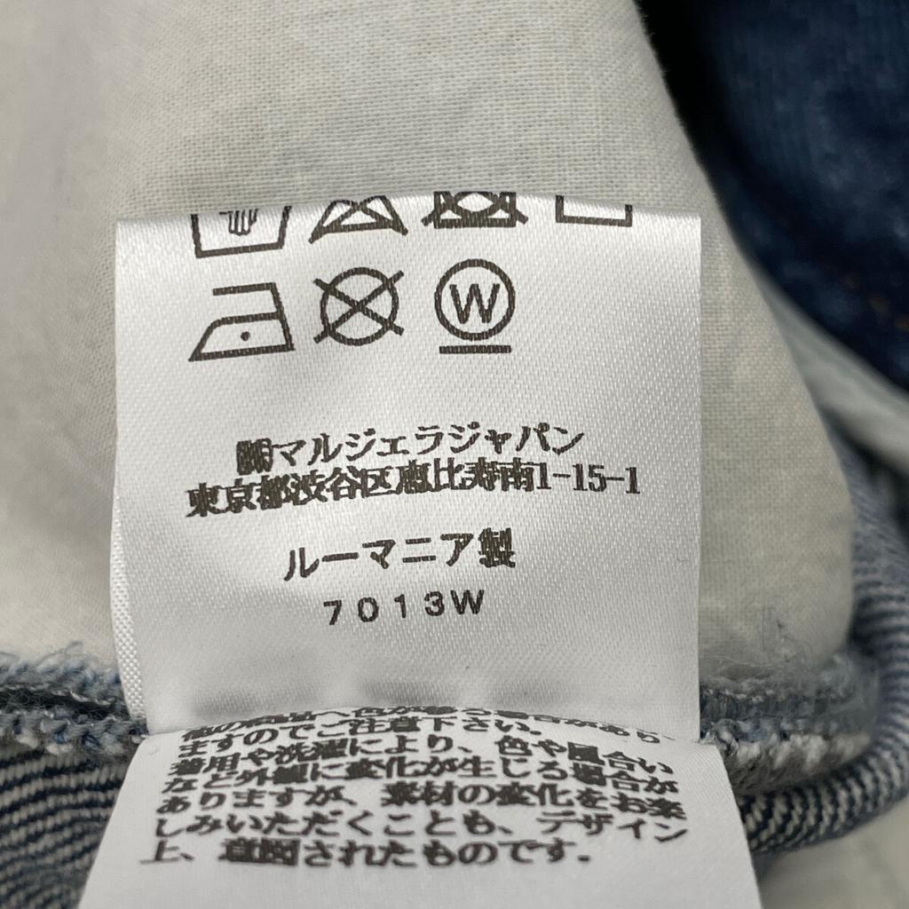 Maison Margiela S51LA0051 Sax Blue PANTS 5 POCKETS Denim Pants Bottoms 36 Sac blueUsed