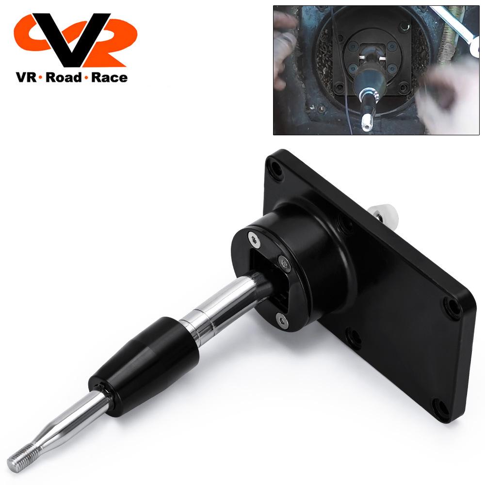 Quick Release Gear Shifter with Base for Nissan 89-99