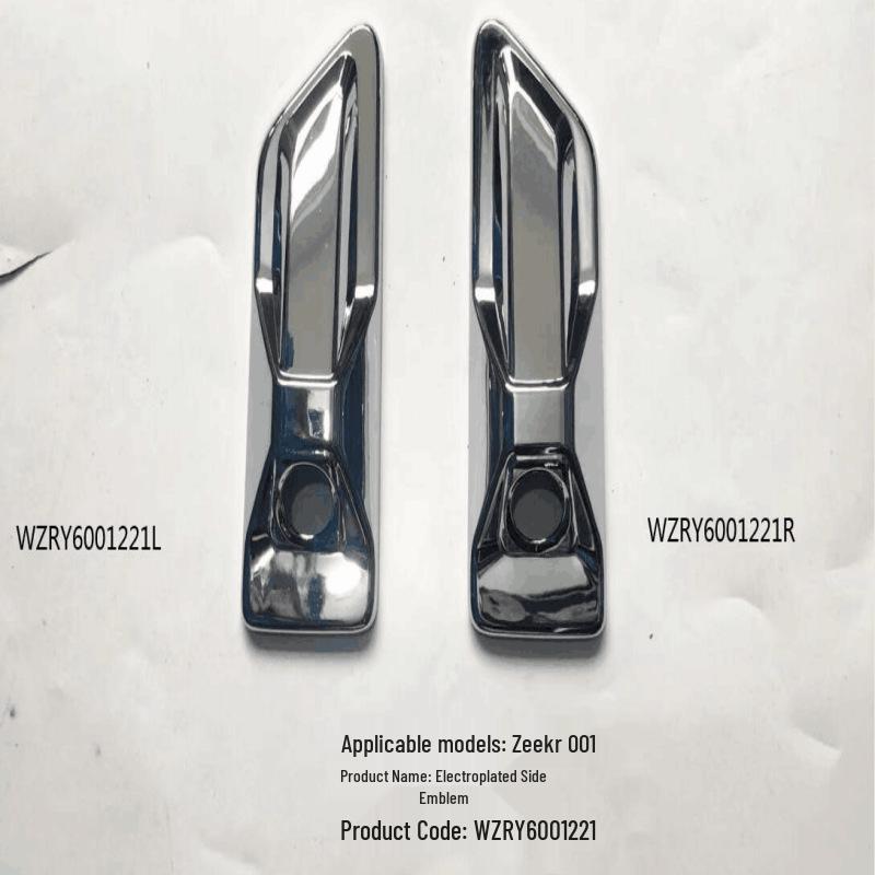 Zeekr 001 Interior Trim Set: Gear Shift Frame, Door Bowl, Glass Lift, Steering Wheel Panel, Sill Strip