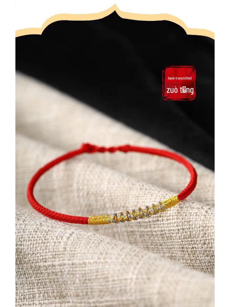 King Kong Knot Red Rope Bracelet: Handmade Woven Benmingnian Bracelet, Simple & Couple Style, Good Luck Charm.