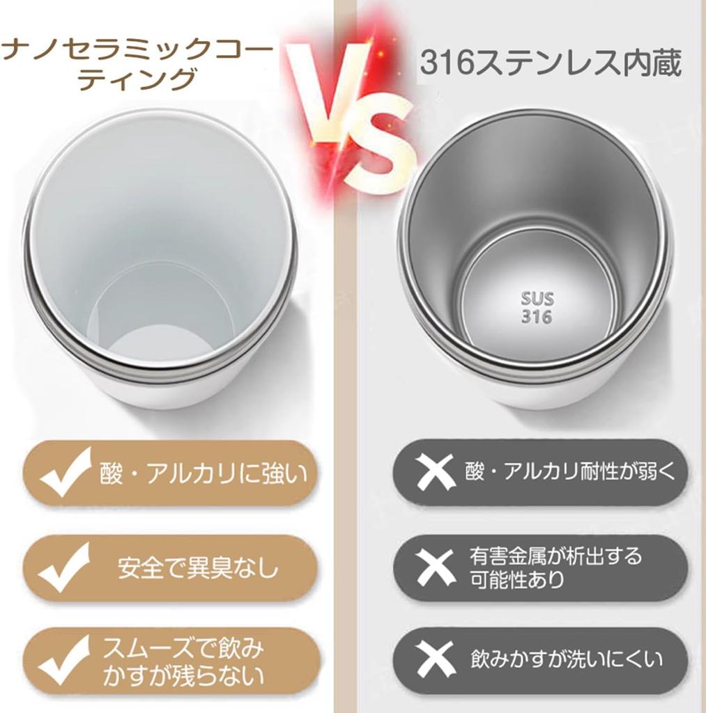 500ml Ceramic Use Vacuum Keeps Drinks Hot or with Expandable Straw Tumbler, 3-Way (Direct Drinking/Straw/With Lid), Non-Coated, Insulated, Cold,