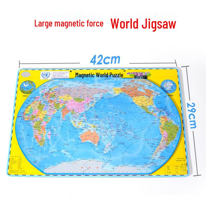 Большая магнитная карта мира-пазл Beidou для школьников - Географическая и топографическая