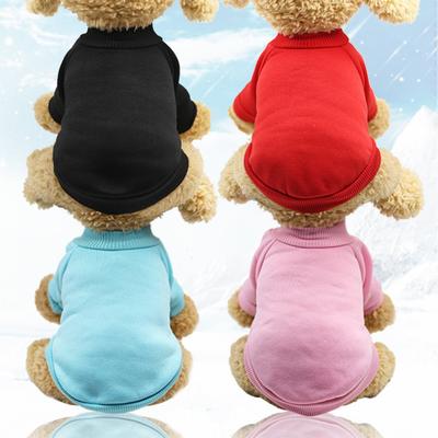 Herbst und Winter Haustierpullover Hundepullover Katzenkleidung Katzenkleidung Hundekleidung Zubehör Teddy Bigbear