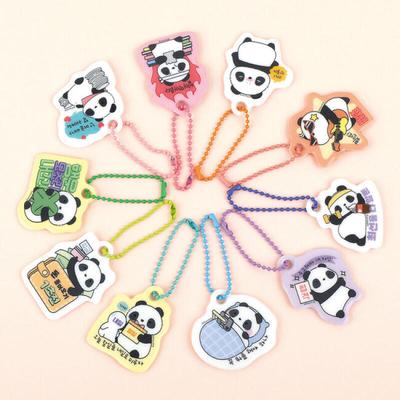 Pao Lang Panda Panda PVC Keychain Cheer Message (10 Options)