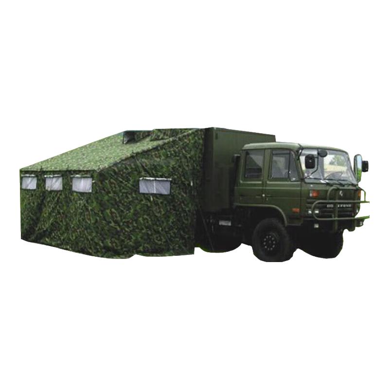 Sanhuawang Outdoor Car-Side Portable Shower Tent