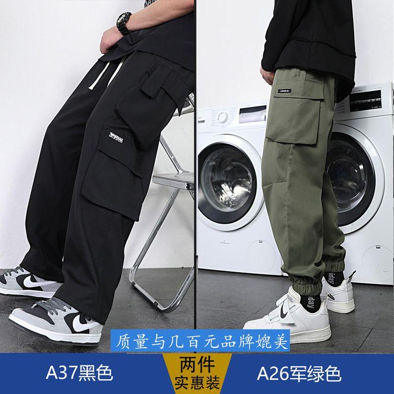 Straight-leg Silm Cargo Pants Men Autumn Thickening Trendy Boys Loose Drooping Casual Autumn Men's Pants Students