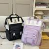 Schoolbag New Women's Backpack Large Capacity Leisure Outdoor Travel Bag College Student Class School Bag Storage Mommy Bag
