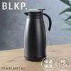 [Online Exclusive] BLKP. Pearl Metal Tabletop Pot, 1.5L, Limited Edition, Black Stainless Steel, Insulates for Hot and Cold Drinks, AZ-5019