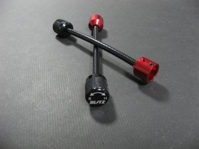 BLITZ DAMPER Dubbel Dämpningsförlängningsratt 200 mm 92407 ZZ-R (Dämpare Z-R)