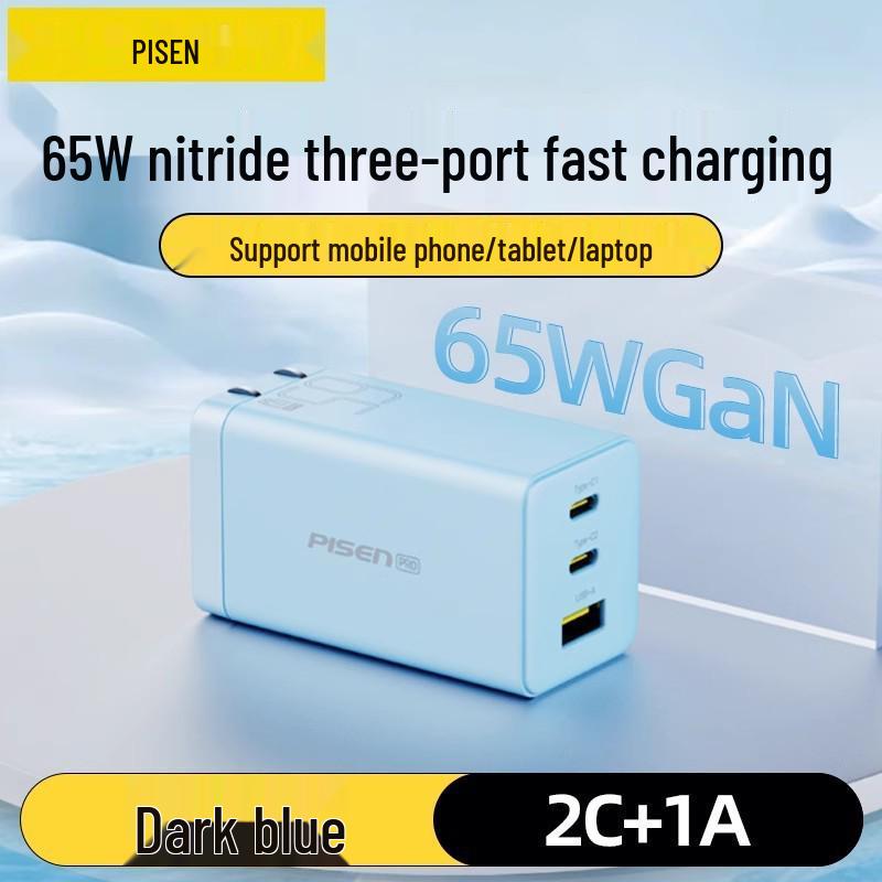 PISEN 100W 3-in-1 Fast Charging Cable, 6A for Apple and Huawei Devices