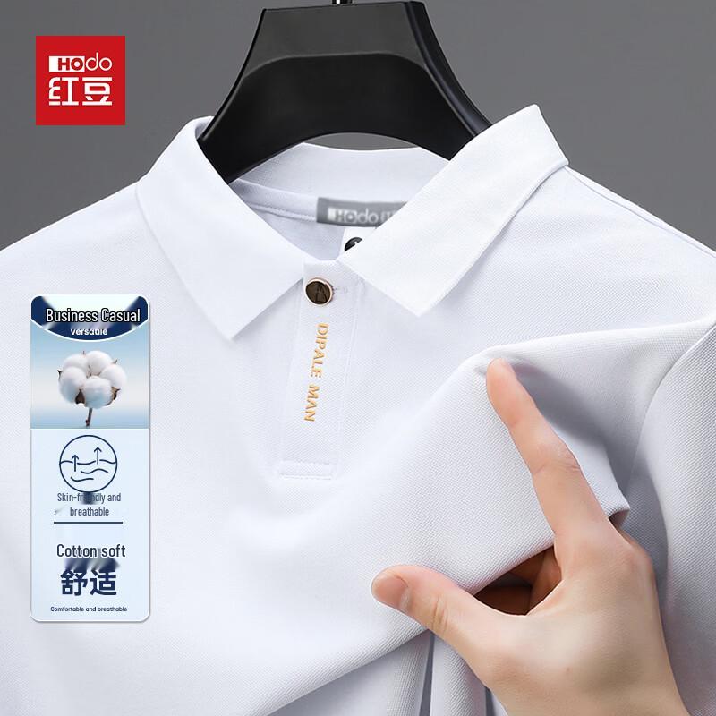 Hodo Men s Summer Short Sleeve Polo Shirt L