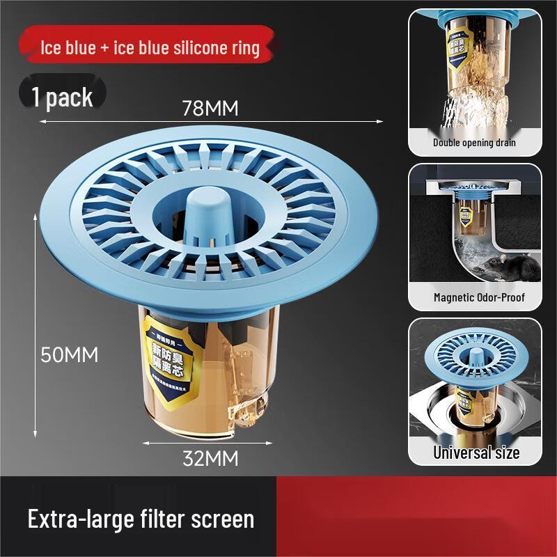 

Xuanyong Floor Drain Seal and Filter