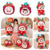 Adorable Plush Dragon Doll For Chinese New Year Celebration
