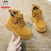 Babu Dou Kids' Spring & Autumn Martin Boots for Ages 6-12 - Trendy Yellow Short Boots for Boys and Girls