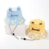 Children's Cartoon Animal Sun Protection Hat - Summer Boy's Cute Sunshade Hat - Girl's Fisherman Hat 