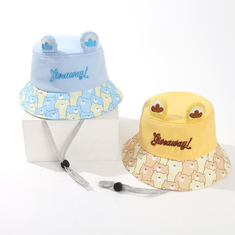 Children's Cartoon Animal Sun Protection Hat - Summer Boy's Cute Sunshade Hat - Girl's Fisherman Hat 