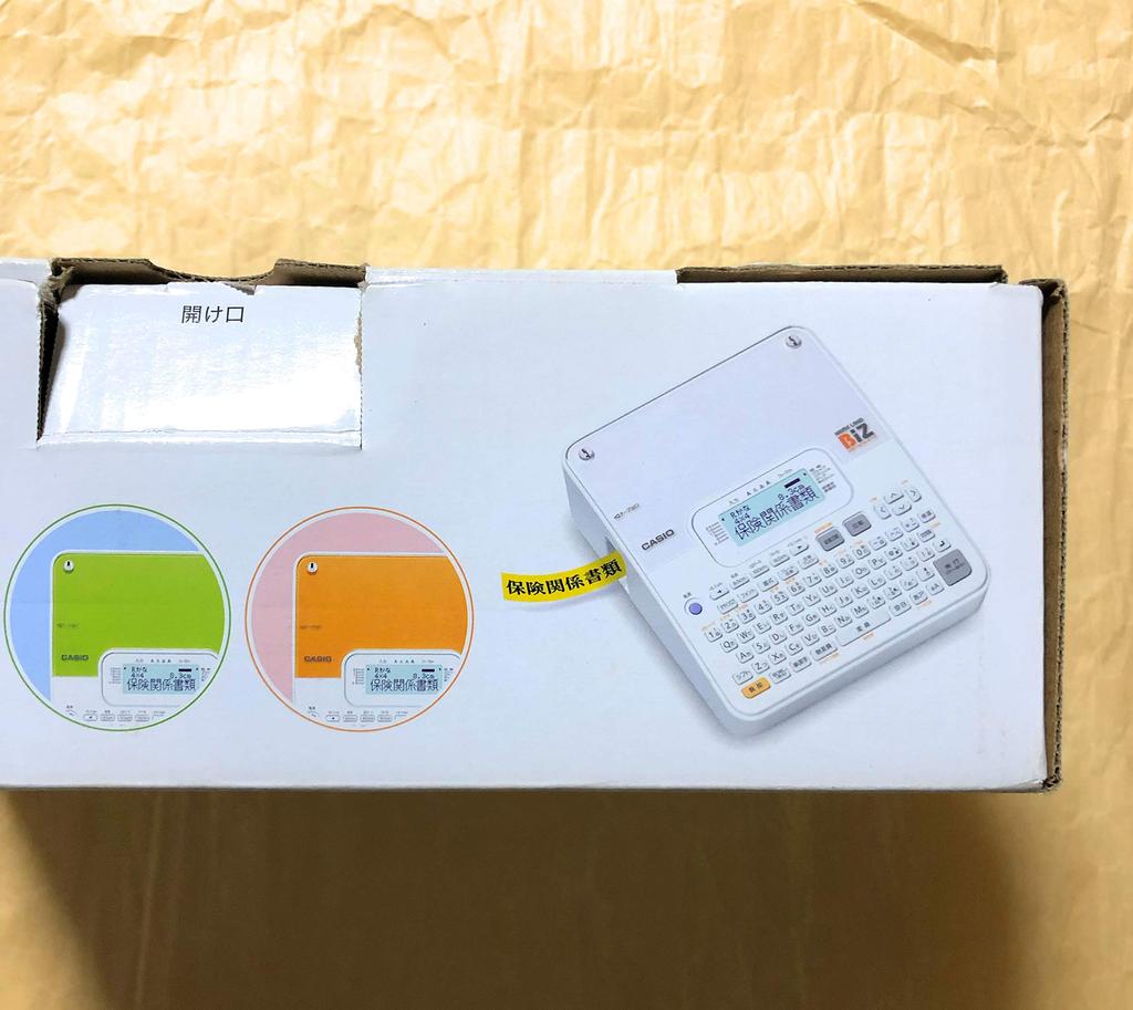 Casio Label Writer Nameland Standard Model White KL-F10