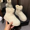 Fashion Snow Boots Women's Velvet Thickening New Winter Fashion Short-tube Slip-on Warm Bread Cotton Shoes Winter Boots Platform Shoes