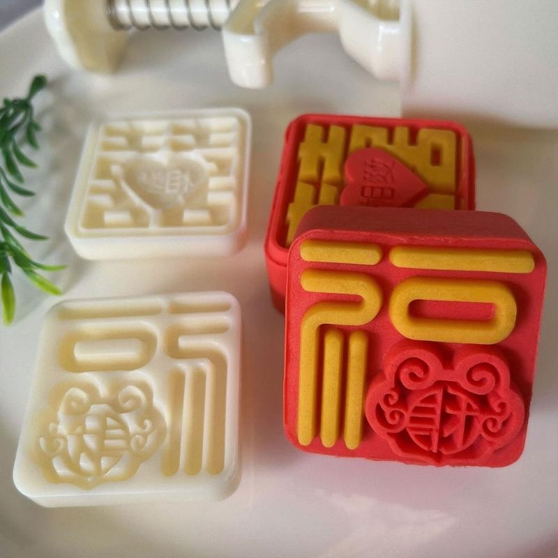 Hand Pressed Mooncakes Mold Cookie Stamp Green Bean Cake Bakewares Traditional Pastries Mould for Baking Enthusiasts