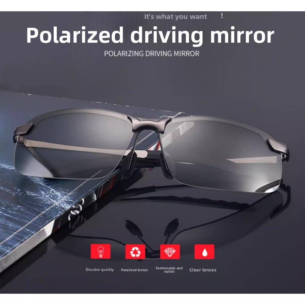 2024 New Polarized Color-changing Sunglasses 3043 Driving Fishing Cycling Sunglasses Men's Driving Glasses Day and Night