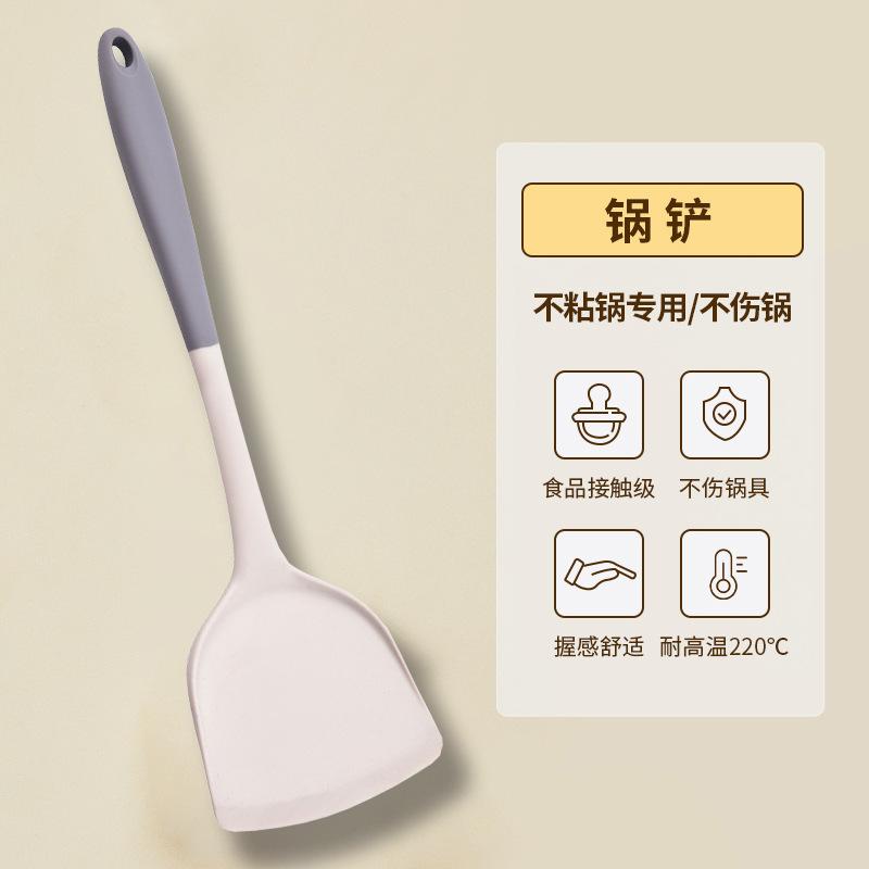 

Цветовая гамма серый и белый силиконовая лопатка ложка бытовая высокая термостойкость антипригарная сковорода кулинарная ложка кухонные принадлежности набор инструментов white gray spatula