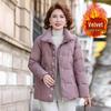 2025 Elegant Winter Fleece-Lined Cotton Jacket for Middle-Aged and Elderly Women, Fashionable Embroidered Coat for Warmth