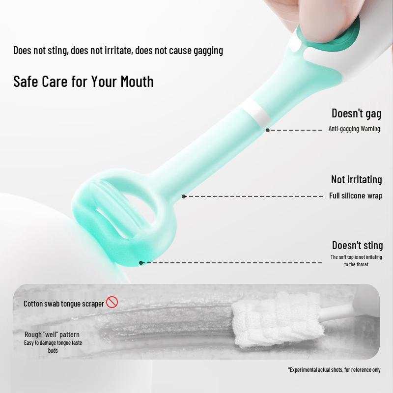 Baby 0-1 Year Silicone Oral Cleaning Stick