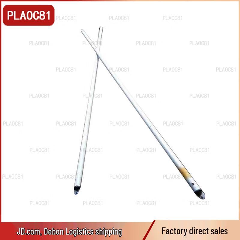 PLAOC8137 Emergency Tent Repair Pole Set