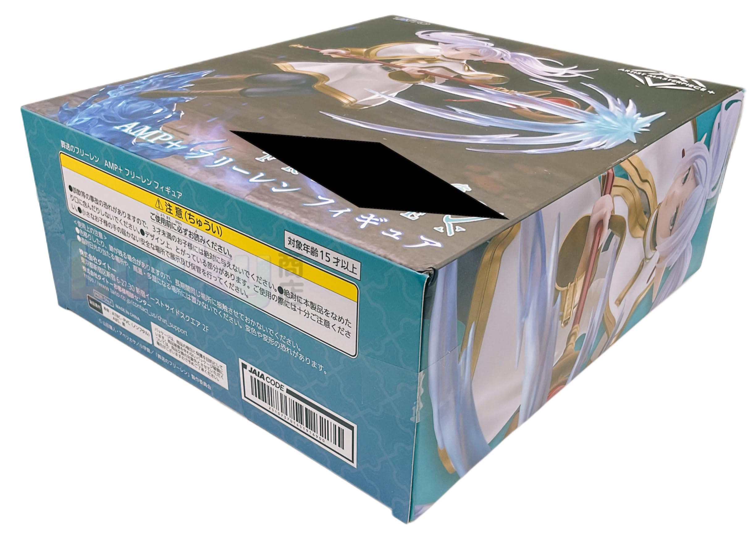 

Funeral of Furiren Furiren Figure AMP+ фиолетовый