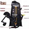 Zhongrong Seated Leg Extension Training Machine
